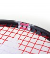 Karakal SN 90 FF squash racket 3| My-squash.com